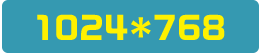 1024*768