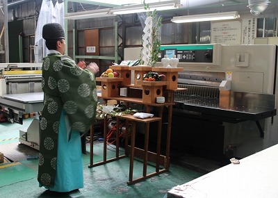 断裁機