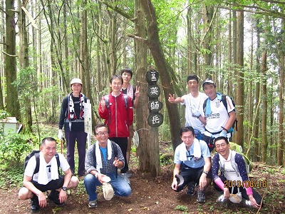 山登り