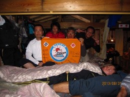 富士登山