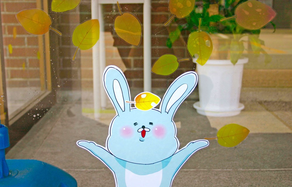 季節は秋