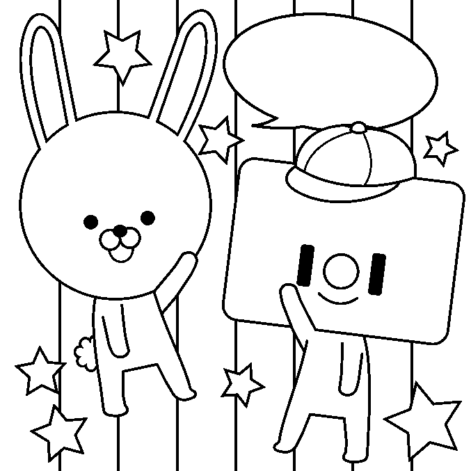 ぬりえ2
